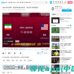 NBA总决赛直播：热火VS掘金（高清）中文在线_腾讯视频